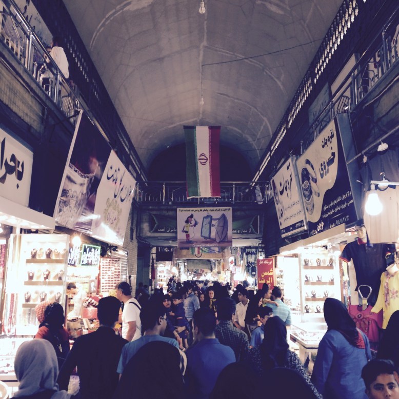 Bazar Reza, Mashad