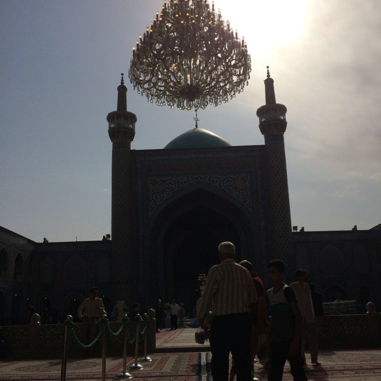 Holy Shrine, Mashad
