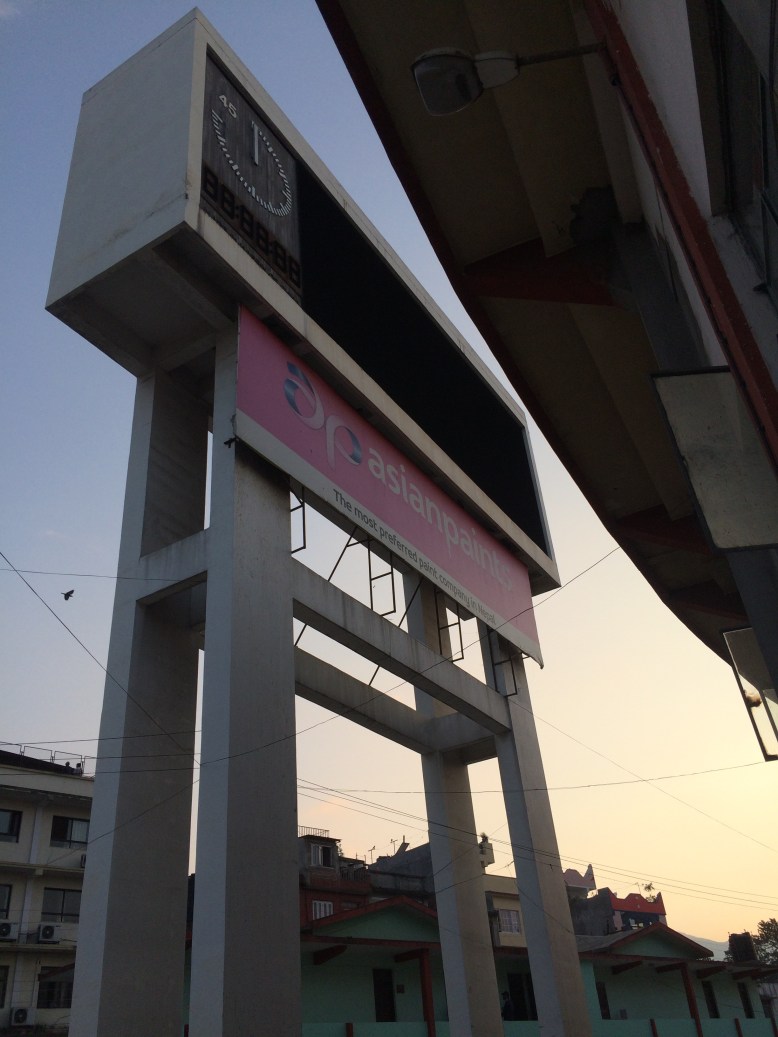 Nepal: dir Anzeigetafel des Nationalstadions